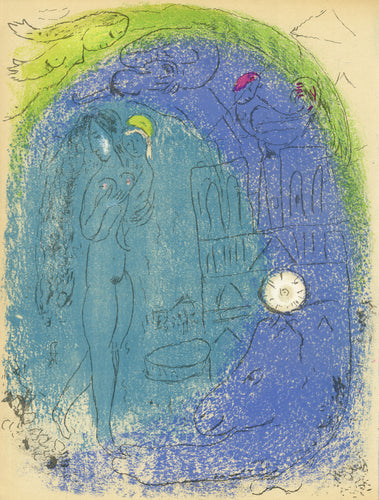 Mother and Child in front of Notre-Dame
