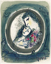 Lovers with Bouquet