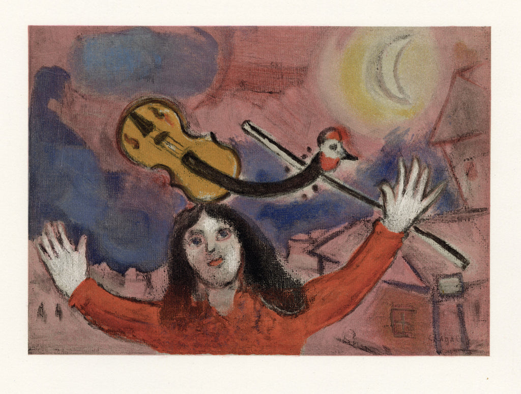 Untitled (Voilin)