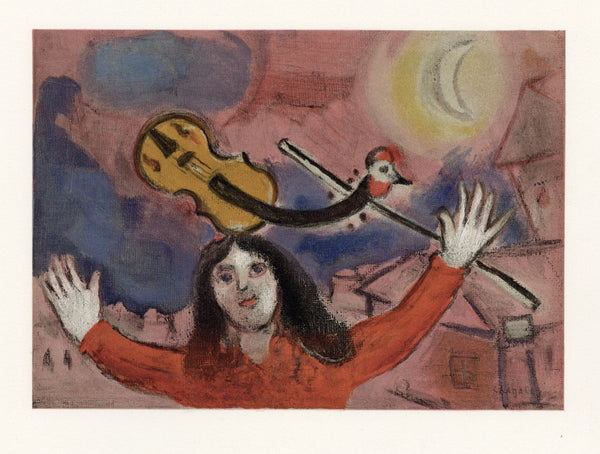 Untitled (Voilin)