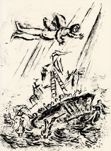 The Tempest XIV