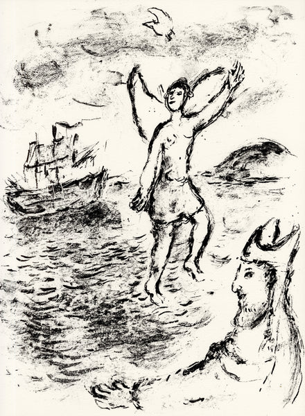 The Tempest XXXIII