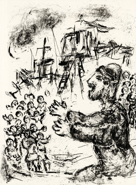 The Tempest XXXVI