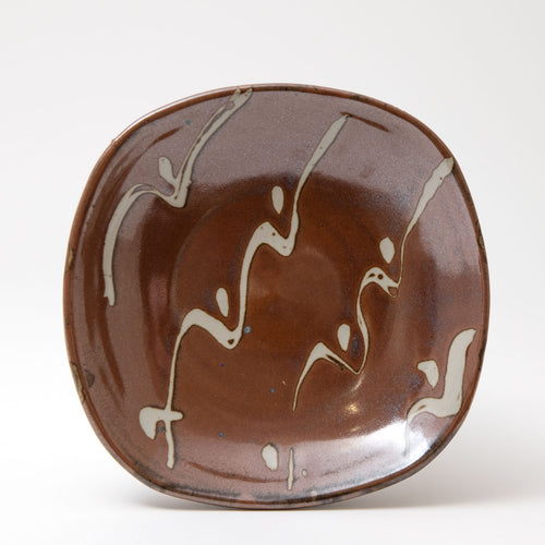 Medium Squared Dish