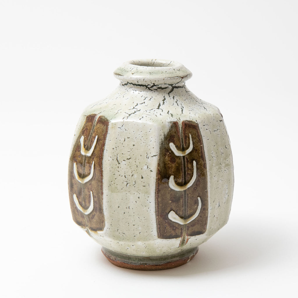 Small Vase