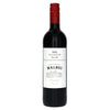 Red Wine Bottle