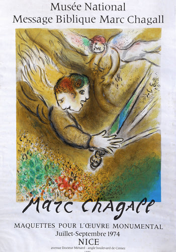 Musee National - Message Biblique