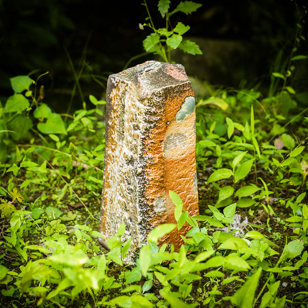 Yohen Tōkaiseki Vase