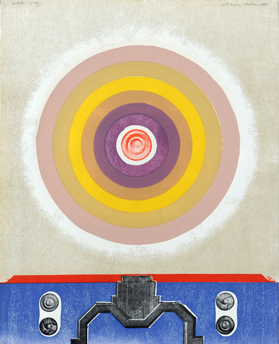 Circle (Beige to Purple with Radio Part)