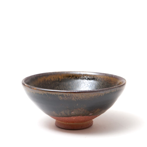 Small Bowl