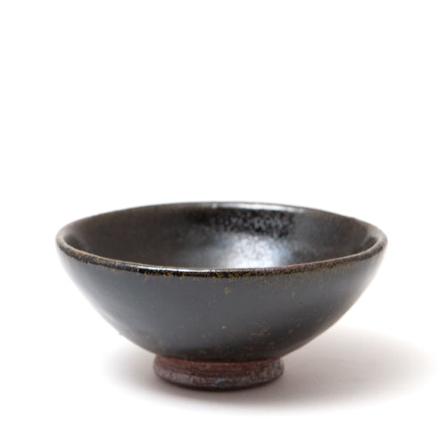 Very Small Bowl