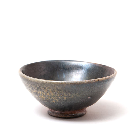 Very Small Bowl