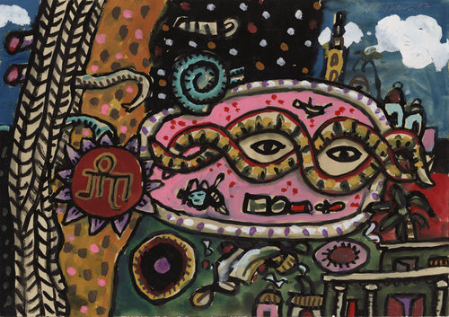 Great Cosmic Serpent Arising