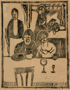 Advertisement for Restaurant