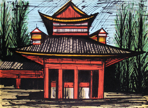 Le Petit Temple Heian, Kyoto