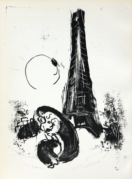 Mére et Enfant à la Tour Eiffel