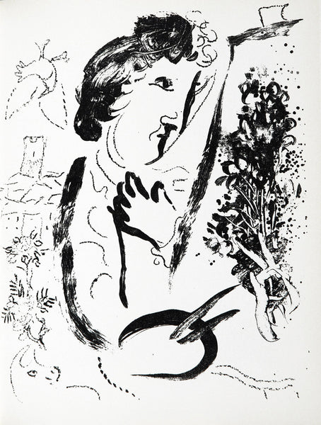 In front of the picture