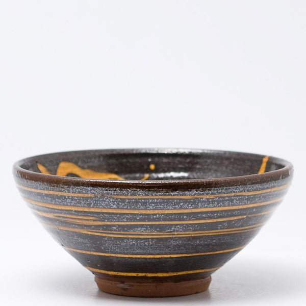 Small Salad Bowl