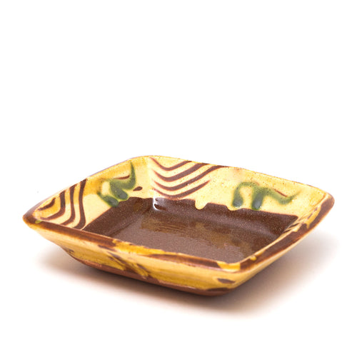 Small Square Dish