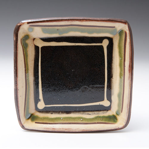 Small Square Dish