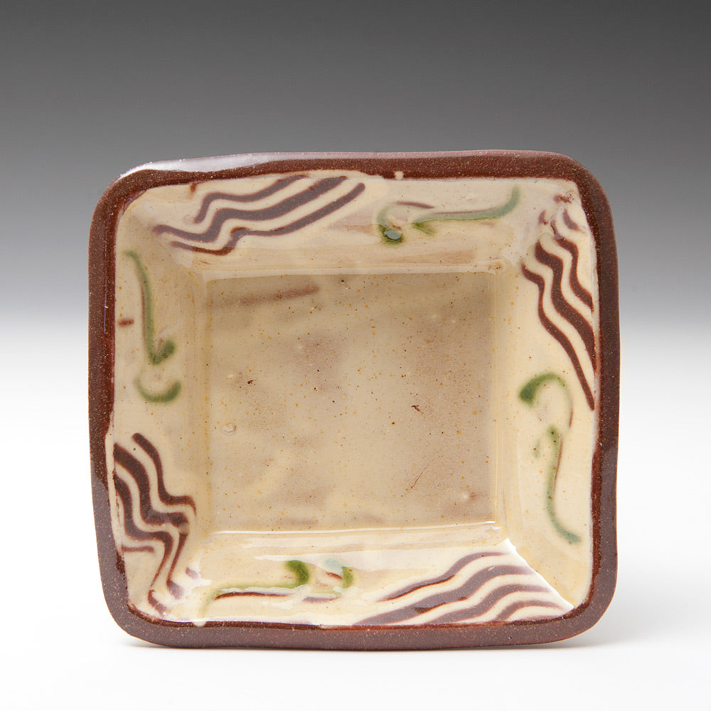 Small Square Dish