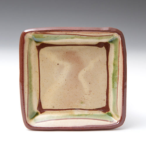 Small Square Dish