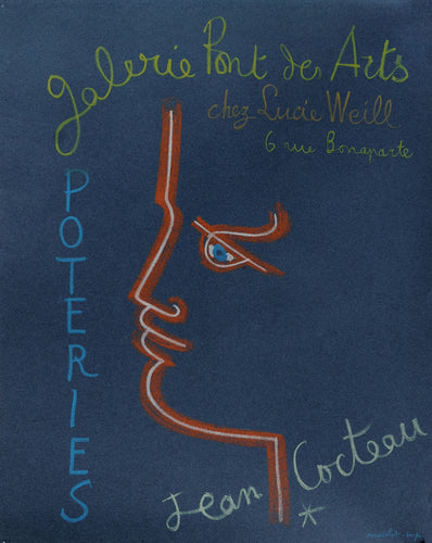 Le Trait de Feu (Grey)