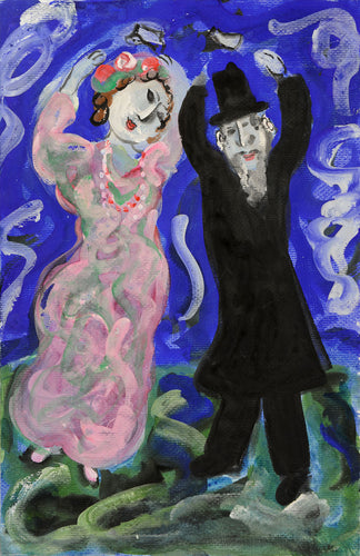 Dancing at the Wedding