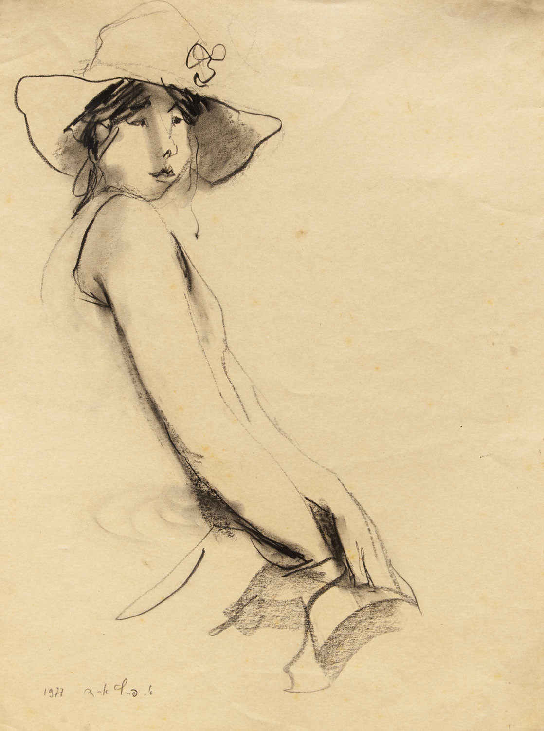 Woman in a Hat