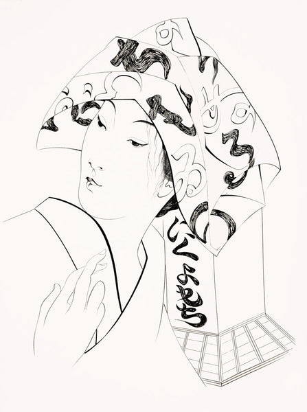 Leonard Foujita Petite Marchande – Goldmark