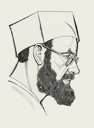 Self-portrait (earlier state?)