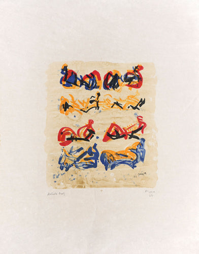 Eight Reclining Figures in Yellow Red and Blue