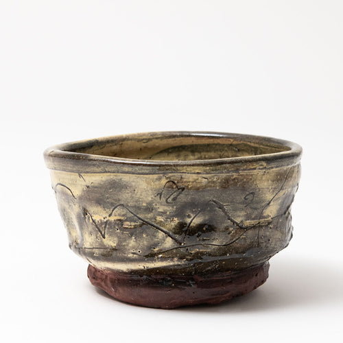 Small Bowl