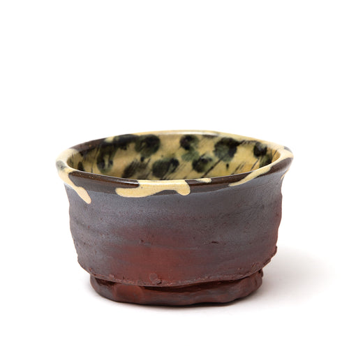 Small Bowl