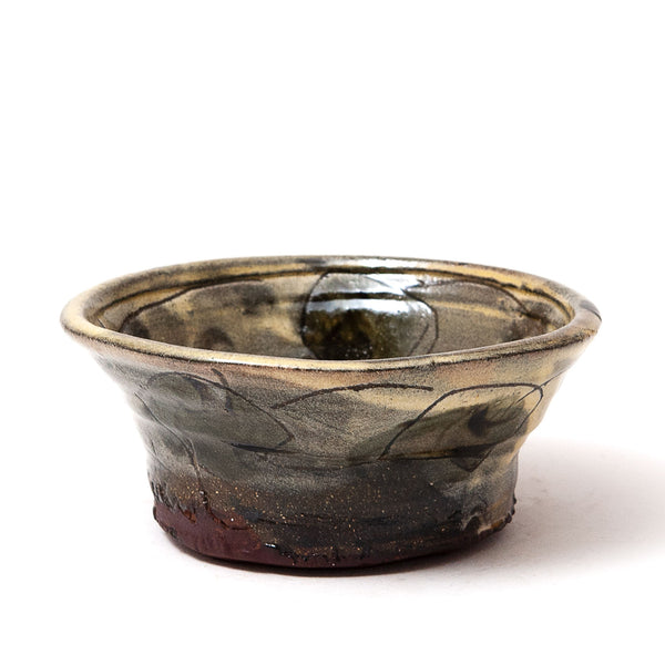 Small Bowl