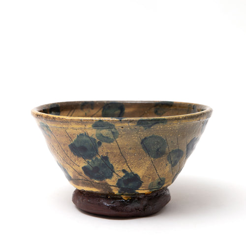 Small Bowl
