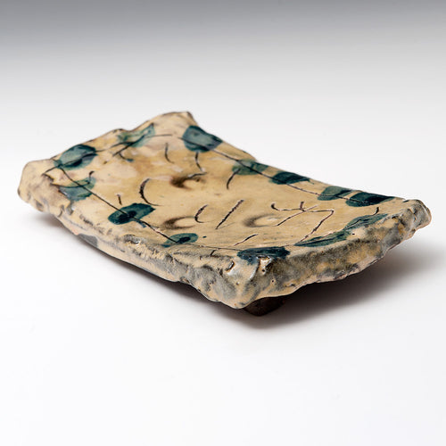 Small Rectangular Platter