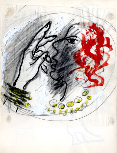 Lady with Auburn Hair (Study for Platter)