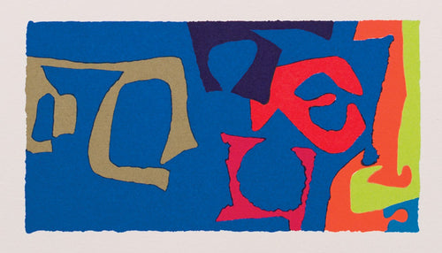 Katharine Christmas: December 1976