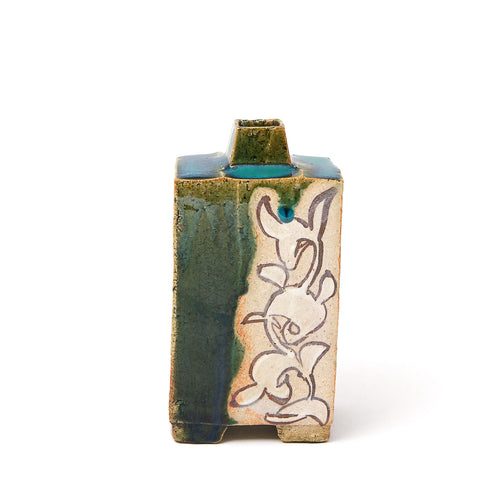 Small Rectangular Vase