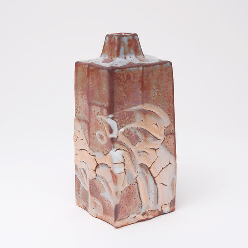 Yohen Square Vase