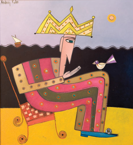 Last King of Atlantis