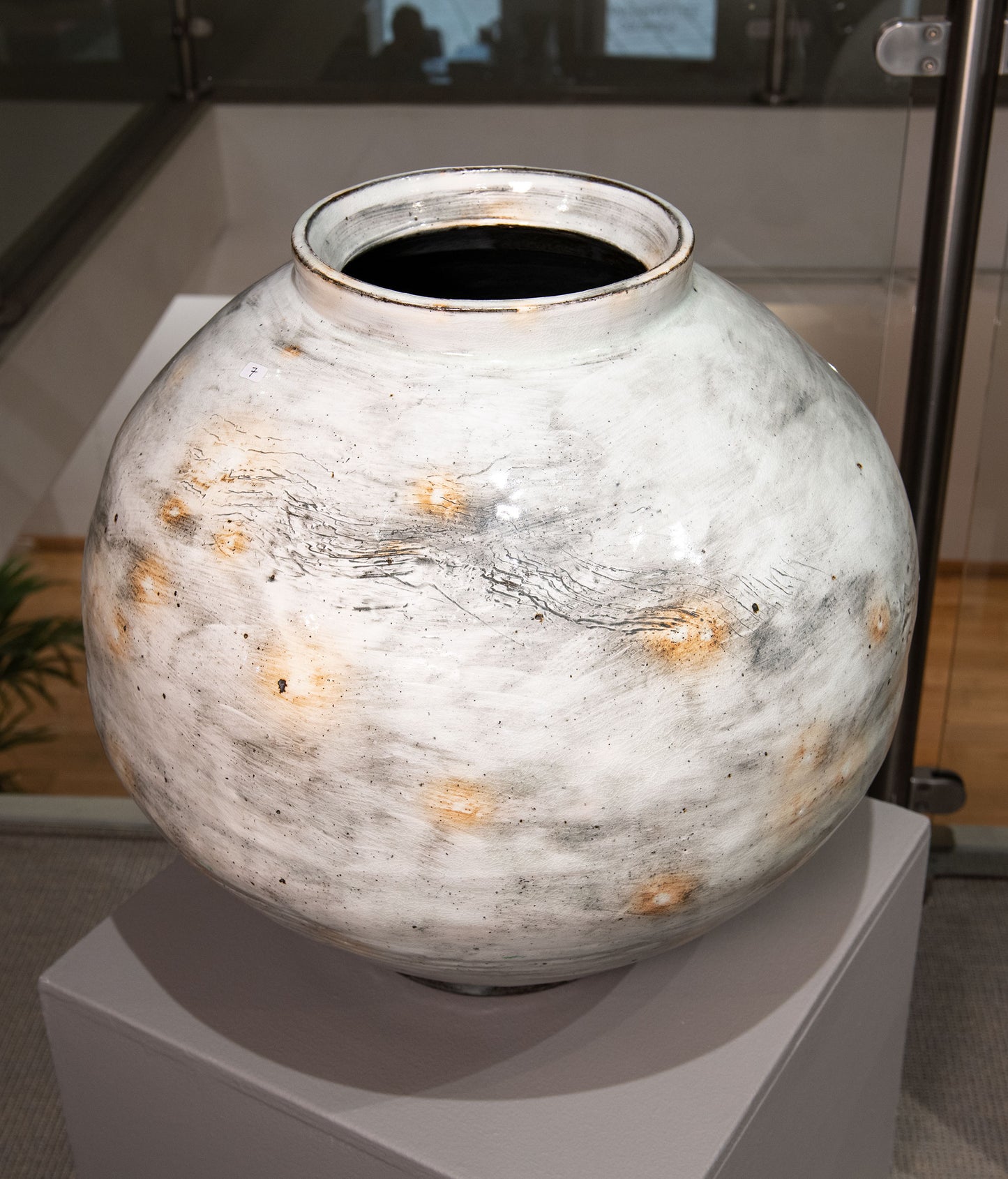 Moon Jar