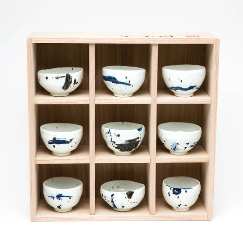 Set of Nine Small Tea Bowls