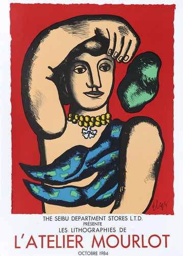 Les Lithographies de l'Atelier Mourlot