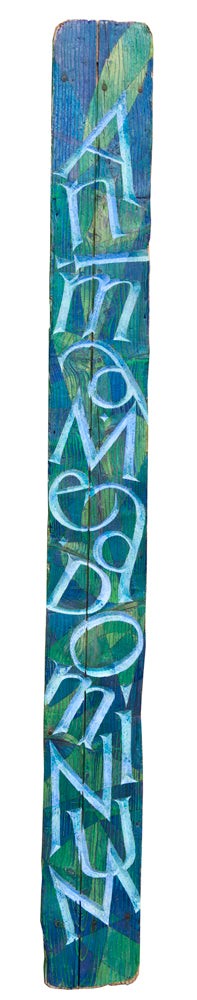 Magnificat (anima mea Dominum)