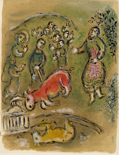 The Sacrifice of Athene