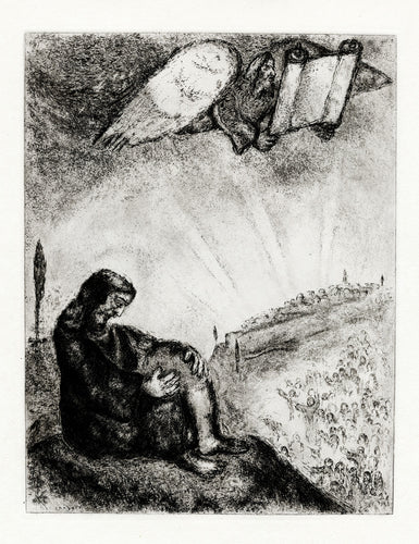 Prophétie sur Jérusalem (A Prophecy Over Jerusalem)