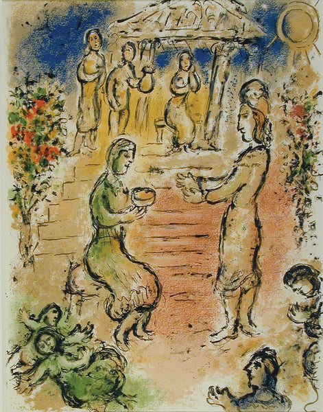 Marc Chagall Alcinoüs' Palace – Goldmark