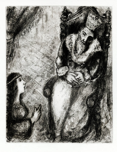 Bath-Schéba aux Pieds de David (Bathsheba at the Feet of David)